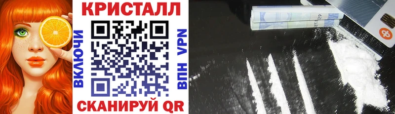 Amphetamine Розовый  Бахчисарай 