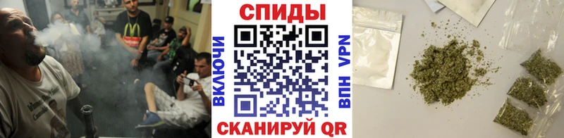 БУТИРАТ жидкий экстази  Бахчисарай 