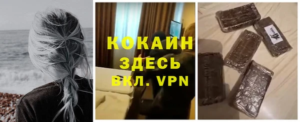 скорость mdpv Алексеевка