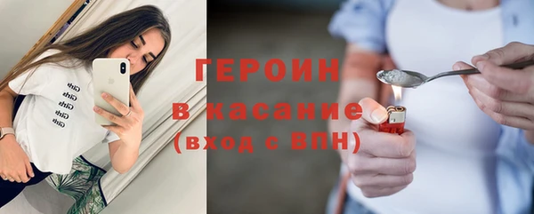 скорость mdpv Алексеевка