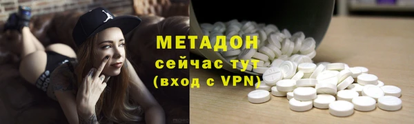 mdpv Алзамай