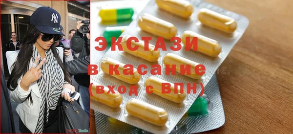 2c-b Пересвет