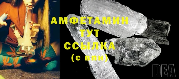 а пвп мука Пестово