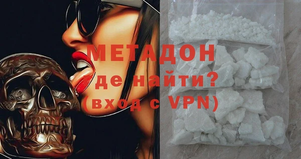 бошки Алексин