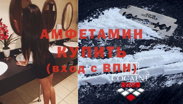 mdpv Алзамай