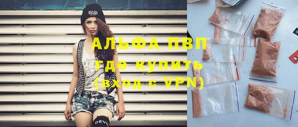 mdpv Алзамай