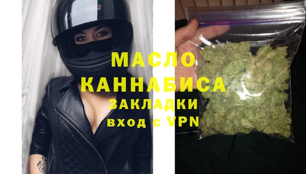 скорость mdpv Алексеевка